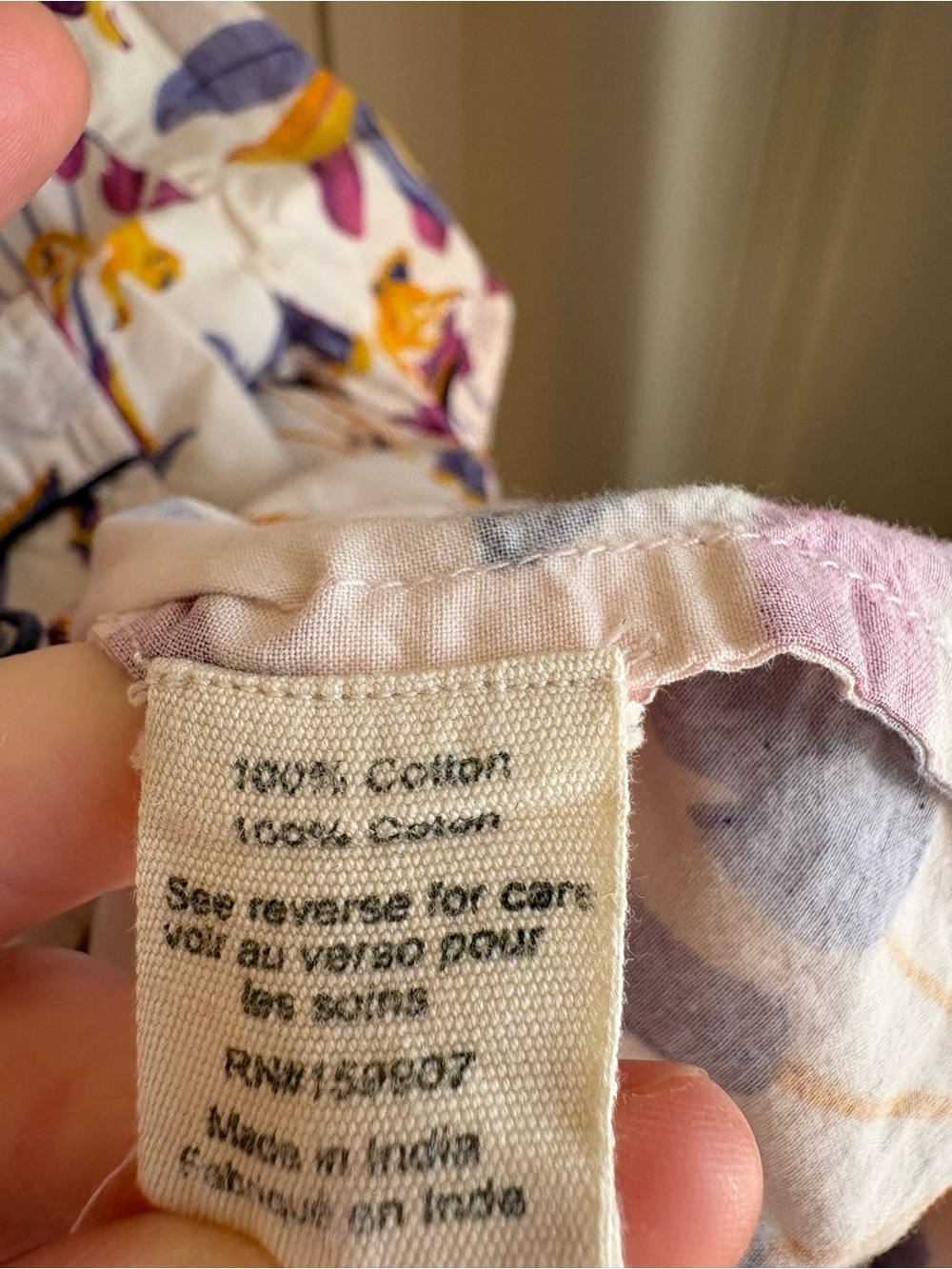 Tropical Palm Short Pajama Set in Cream with Purple & Yellow Print - Picture 7 of 10